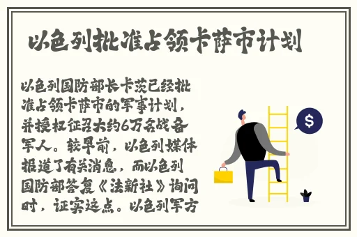 双人在床上打扑克不穿衣服