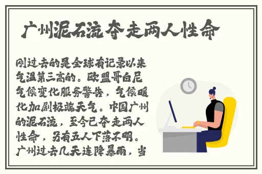 亚一区二区