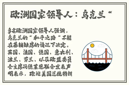 富二代成人抖音