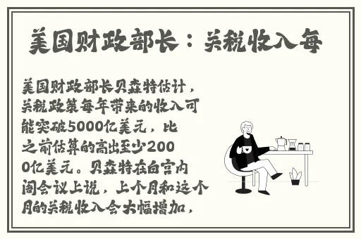 x7x7x7任意噪108