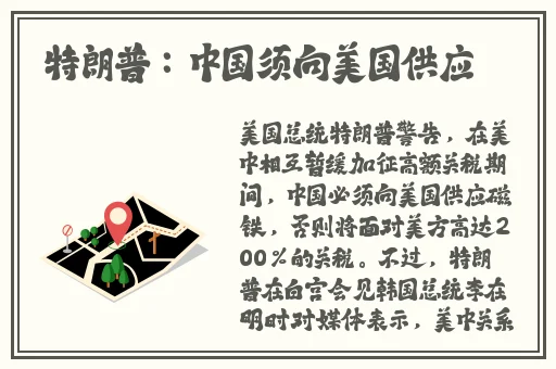 脱衣服无遮挡拔萝卜